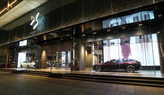 DS World Shanghai Citroen