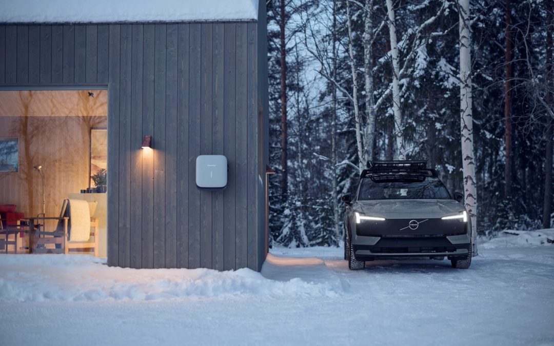 Volvo EX30 Cross Country : quand un SUV urbain rencontre un véritable tout-terrain